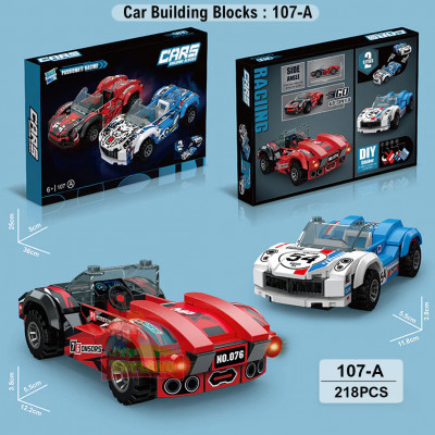 Cars Building Blocks : 107-A